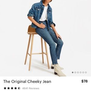 Everlane Original Cheeky Jean